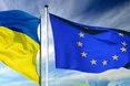 Міжнародний скандал: Україна порушила Угоду про асоціацію з ЄС