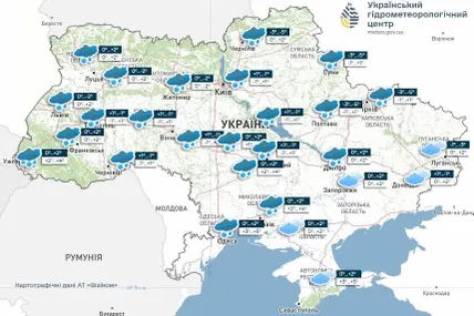 Фото: Український гідрометеорологічний центр