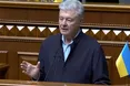 Петро Порошенко: кошти військового збору і військових ОВДП мають йти виключно на фінансування армії