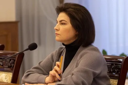 Ірина Венедіктова. Фото із мережі