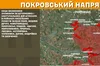 На фронті за добу найбільше атак — на Покровському напрямку