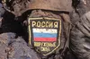 Страх перед «обнуленням»: як російське командування примушує окупантів до штурмів