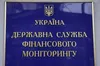 Мільярдні схеми «дропів»: Держфінмоніторинг викрив масштабну мережу відмивання коштів