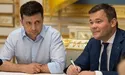 Зеленський звільнив Богдана з посади керівника Офісу президента