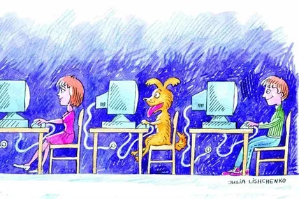 День рівності на роботі