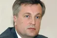 Наливайченко: "В Україну завозили з Росії вибухівку для масових вбивств на Майдані"