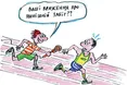 Спортивній журналістиці — понад сто років