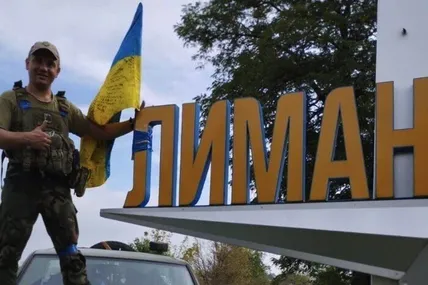 Фото скріншот з відео