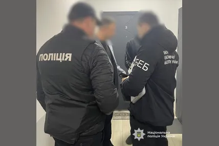 Фото поліції