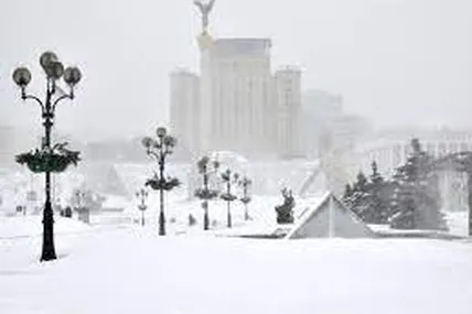 Фото з мережі