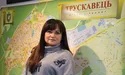 Свій статус міста Трускавець вперше отримав від окупаційної німецької влади