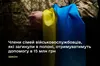 Сімʼям загиблих у полоні військових виплачуватимуть 15 млн грн