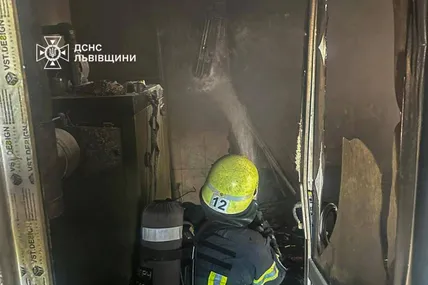 Фото:ДСНС Львівщини