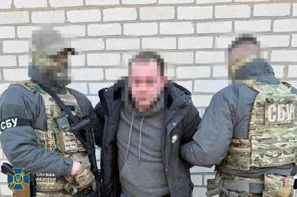 Фото: СБУ