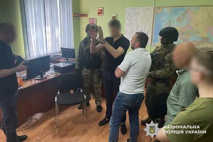 Фото поліції