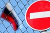 Австралія розширила антиросійські санкції: під обмеження потрапили «Газпромбанк» і ще 42 об'єкти