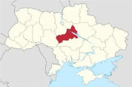 Фото: Вікі