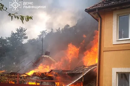 Фото: Головне управління ДСНС України у Львівській області