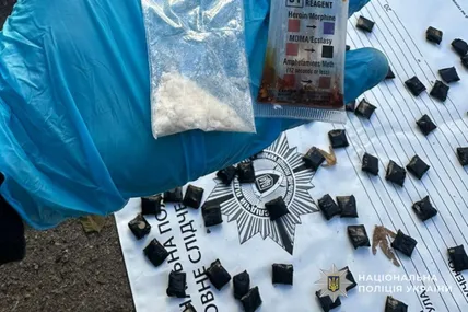 На Львівщині затримали наркоділка з психотропами та наркотиками на понад 3 мільйони гривень
