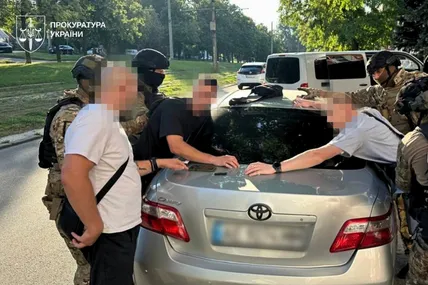 Фото: Прокуратура України