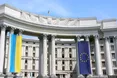 МЗС обіцяє, що Україна відкоригує своє ставлення до ПАРЄ у разі повернення до її складу делегації Росії
