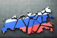 росія хотіла нас перемогти, а тепер сама на порозі трагедії