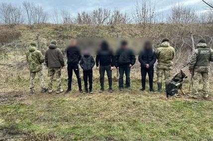 Фото Державної прикордонної служби України