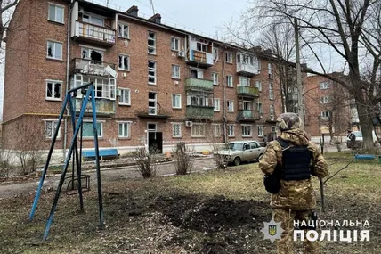Фото: Нацполіція