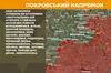 Сили оборони зупинили 60 штурмів на Покровському напрямку