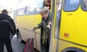 З 1 липня пенсіонери Львівщини платитимуть 50% за проїзд у маршрутках