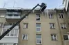 У Львові масово збивають бурулі: понад 150 будинків уже очищено від криги