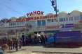 Бунт на Привокзальному ринку!