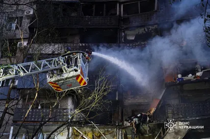Фото:ДСНС України