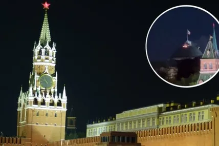 Атака дрона на москву. Фото умовне