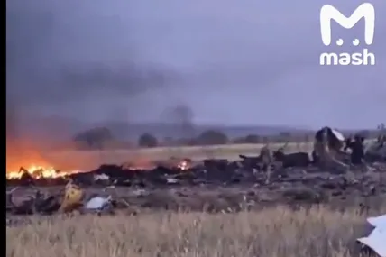 Скрін із відео