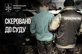 На Хмельниччині перед судом постане чоловік, обвинувачений у неодноразовому зґвалтуванні малолітньої падчерки