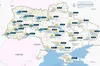 Погода в Україні 21 листопада 2023 року