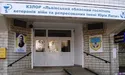 У Винниківському госпіталі тривали пристрасті довкола прибуття евакуйованих з Уханя