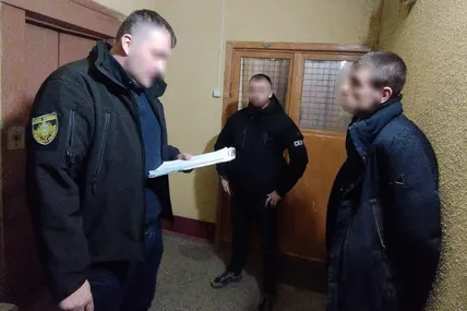 Фото: Поліція Львівської області