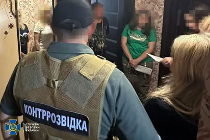 Ворожа інформаторка. Фото: СБУ
