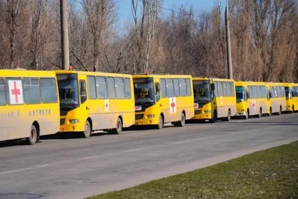 Фото: Укрінформ