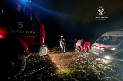 Фото: Головне управління ДСНС України у Львівській області