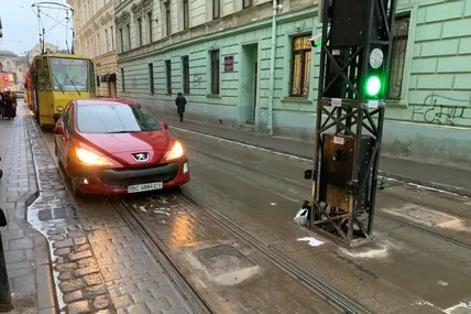 Фото з ФБ Євгена Бойка
