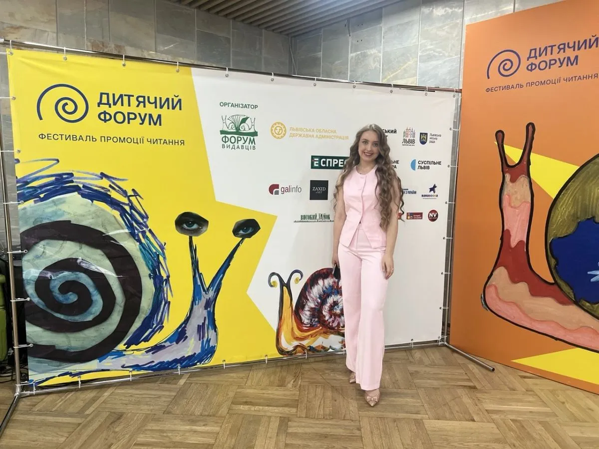 Ангеліна Махнюк