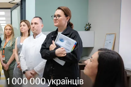 Фото:Юлія Свириденко