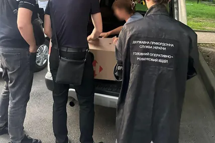 Фото поліції