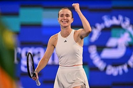 У півфіналі билася, як Україна&hellip; І перемогла!