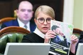 «Хто там сказав на мамку «падло»?!»