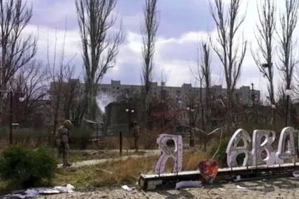 Фото умовне