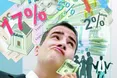 Українці платитимуть проценти з процентів